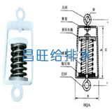 HQA-type shock absorber damping spring suspension